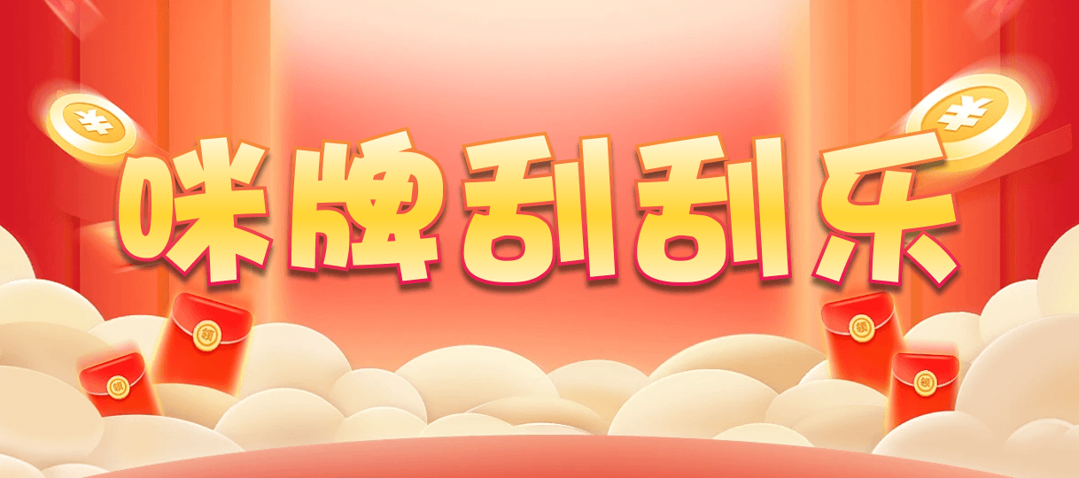 加拿大28,组合,云锦算法,加拿大28,预测,在线,加拿大28在线预测,加拿大2.8在线,加拿大pc28预测,在线预测,加拿大28走势咪牌,组合